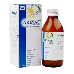 Arinac Suspension 120ml