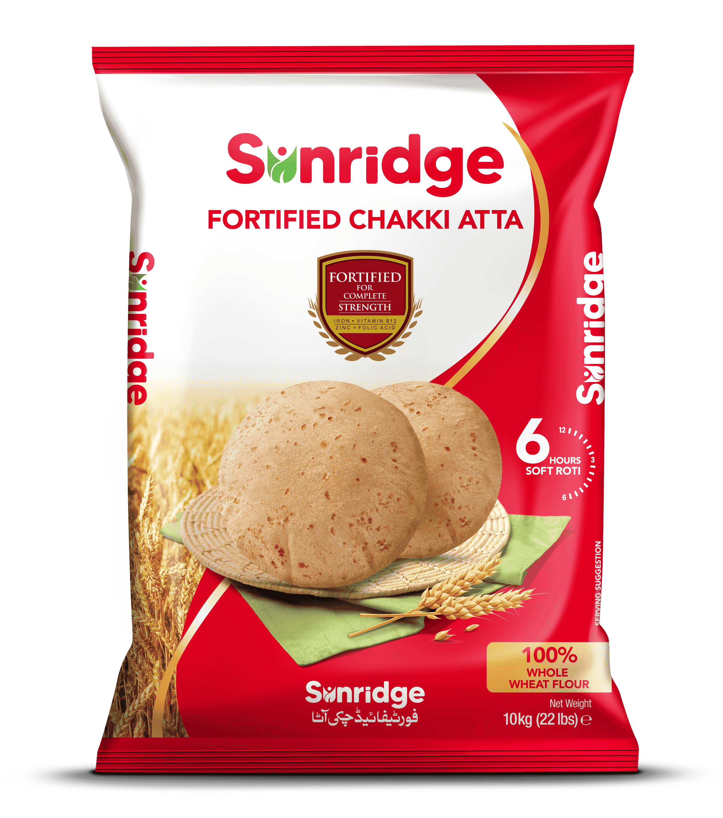 Sunridge Chakki Atta 10kg