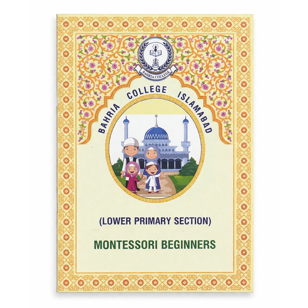 BCI Islamiat Booklet