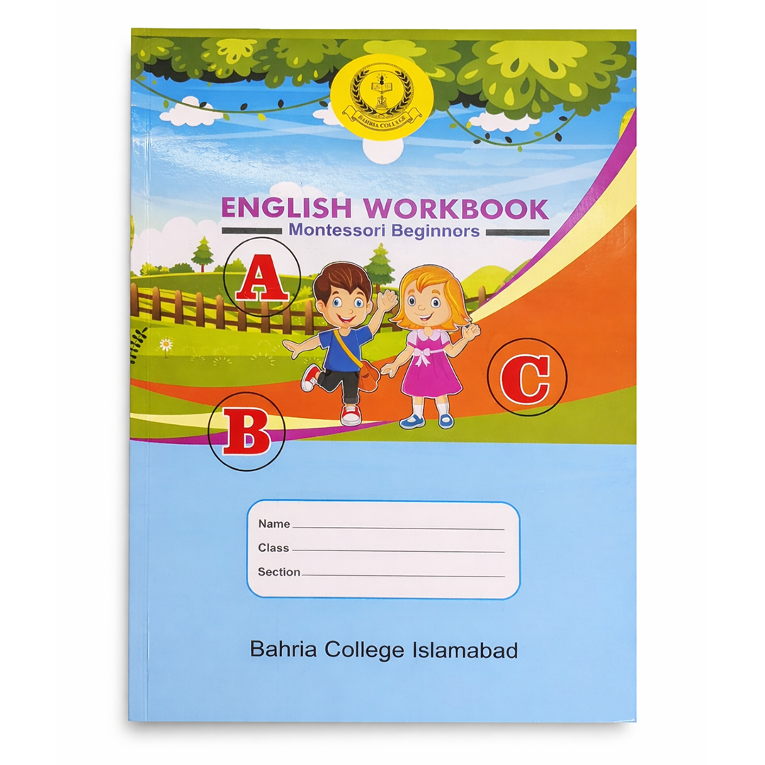 BCI  Workbooks Pack (Eng,Urdu,Math)