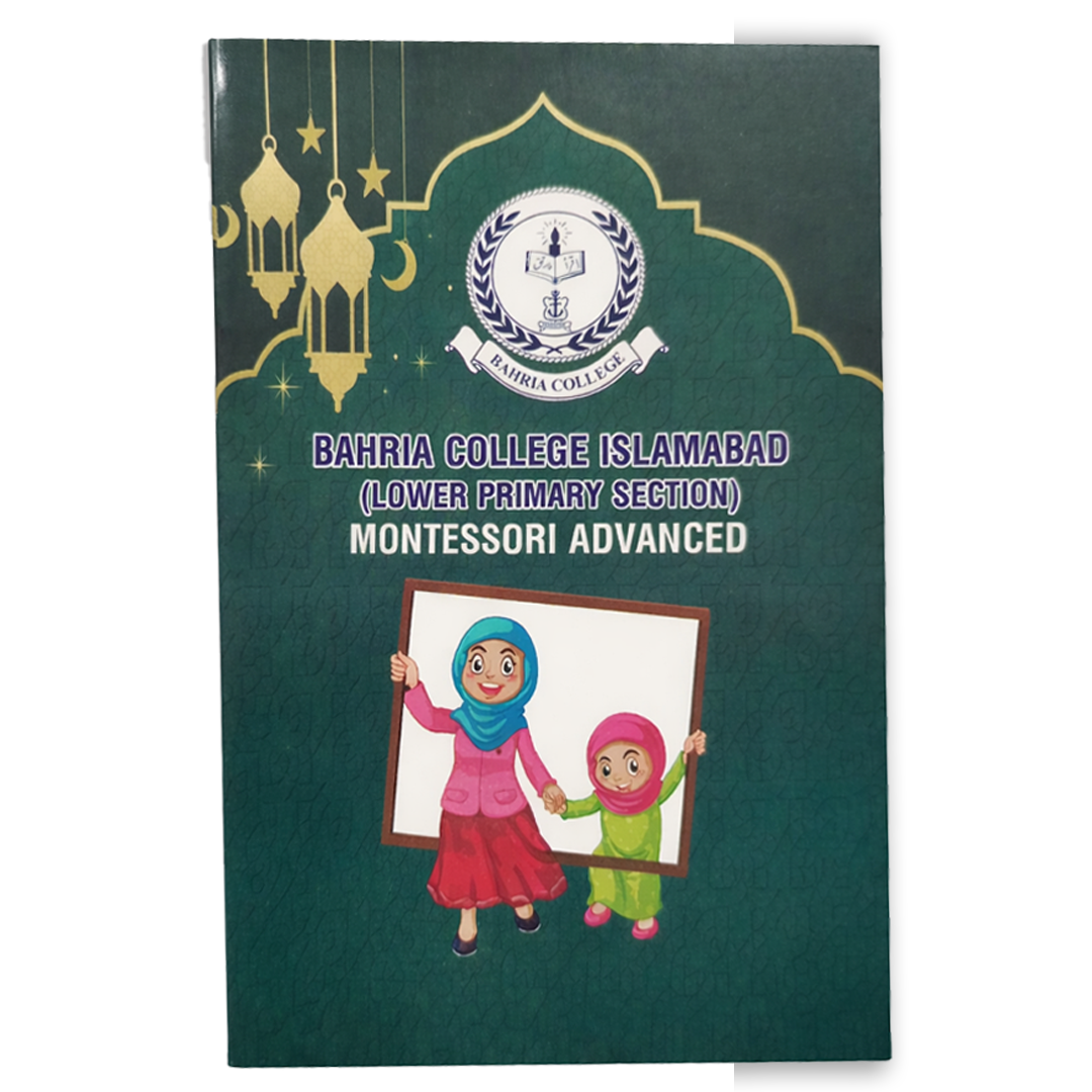 BCI Islamiat Booklet