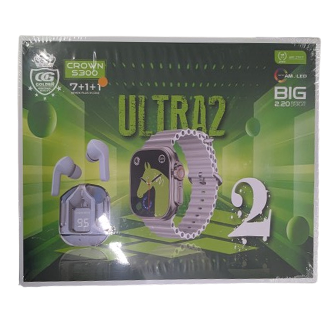 Crown S300 Ultra 2 Smart Watch Combo