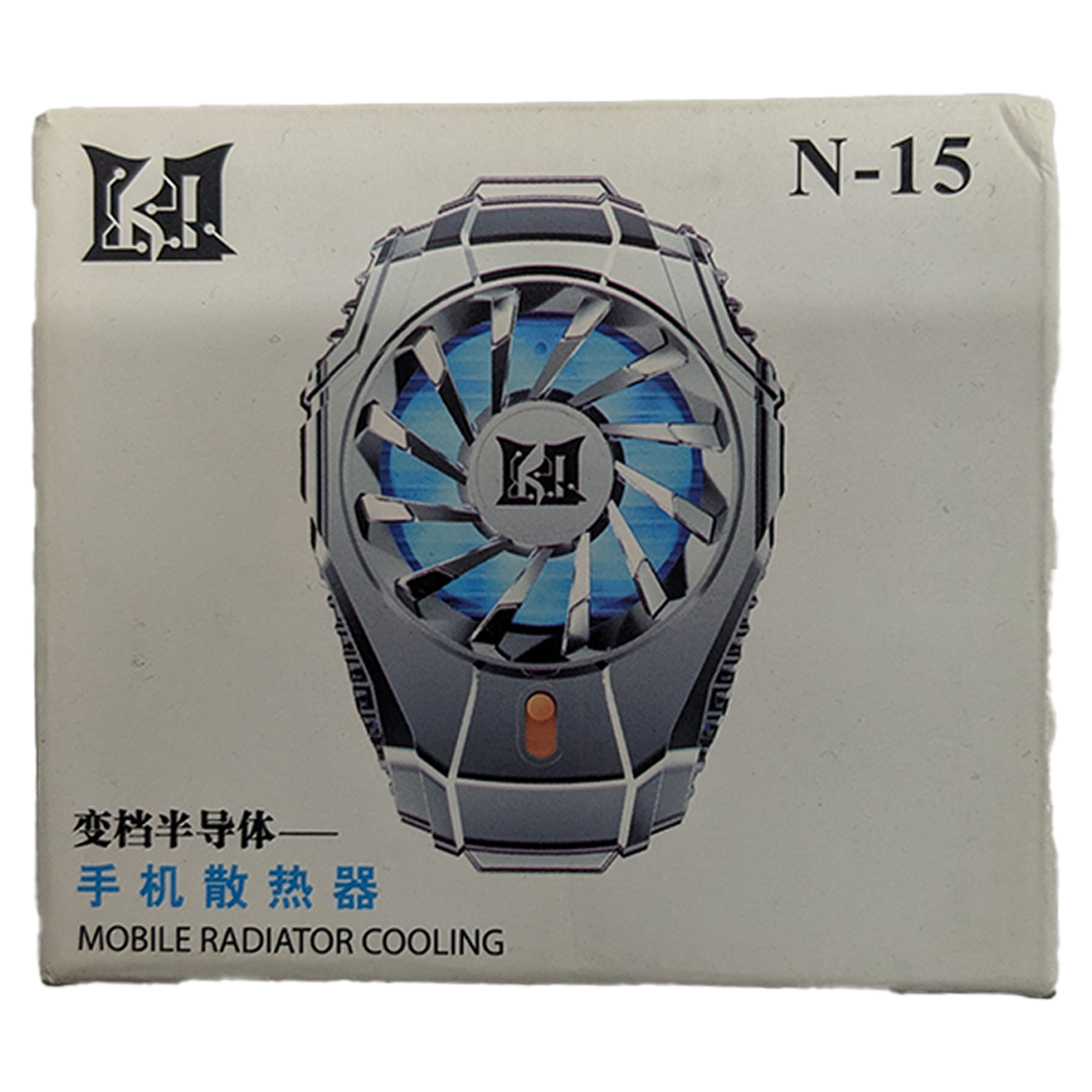 N-15 Mobile Cooling Fan Radiator