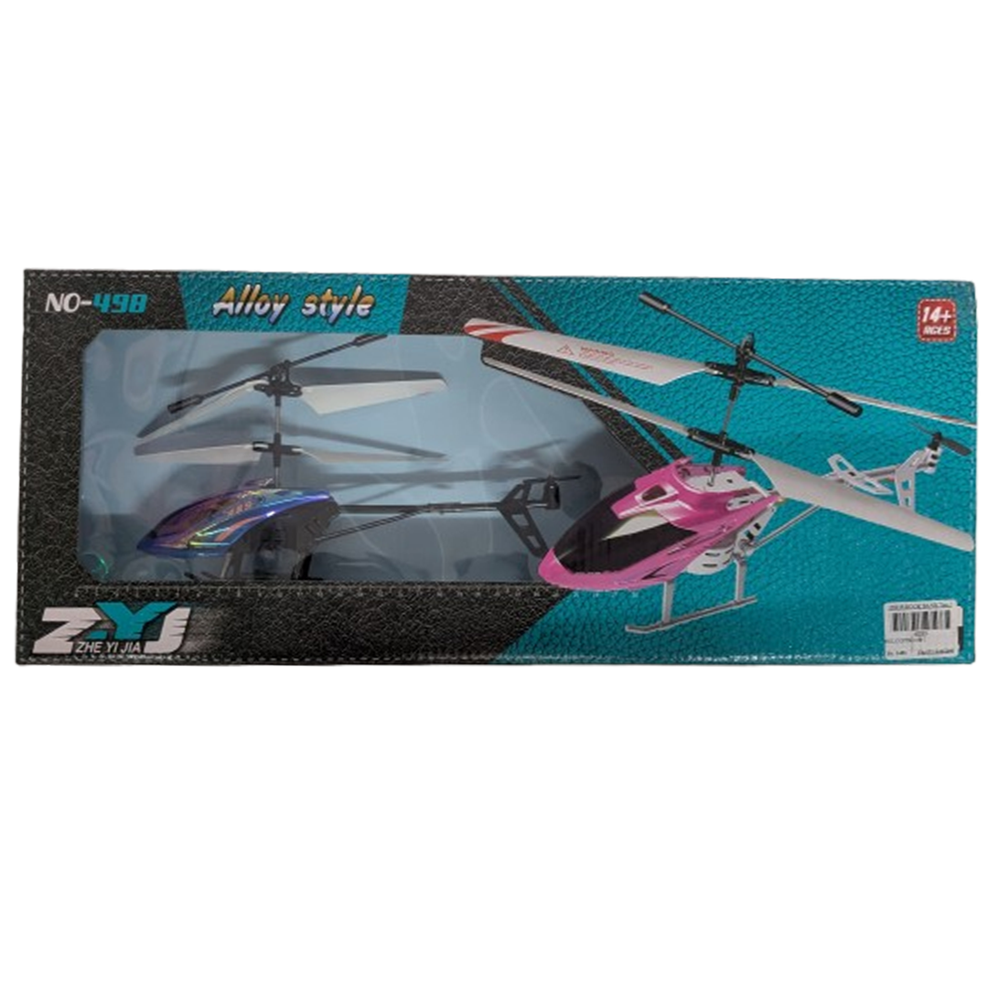 Professional Series RC Helicopter (NO-498)