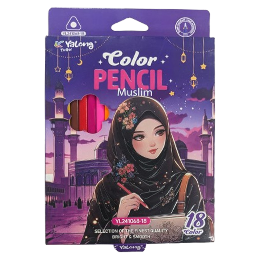 Yalong Muslim Edition 18-Color Premium Pencil Set
