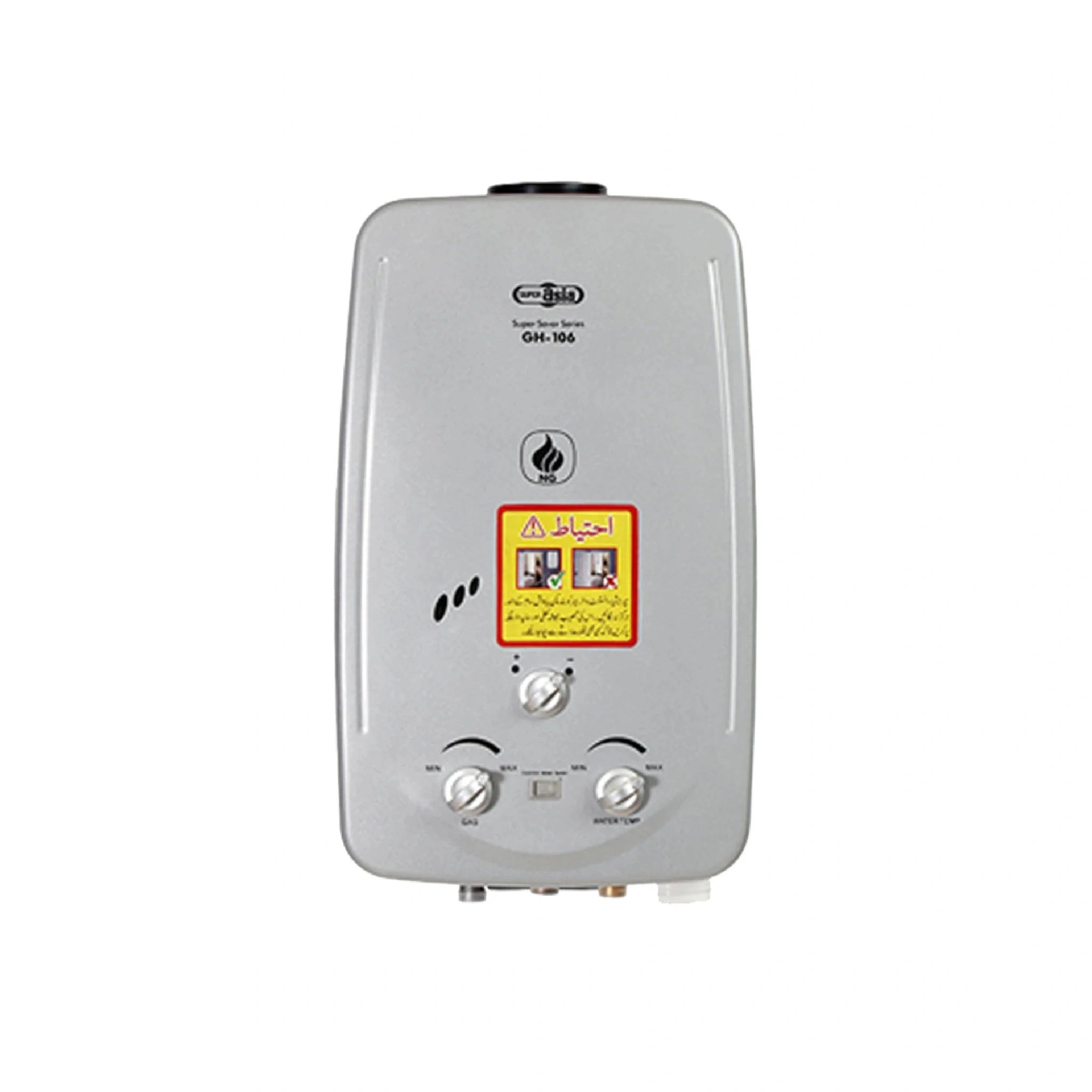 Super Asia Instant Gas Geyser GH-106DI LPG