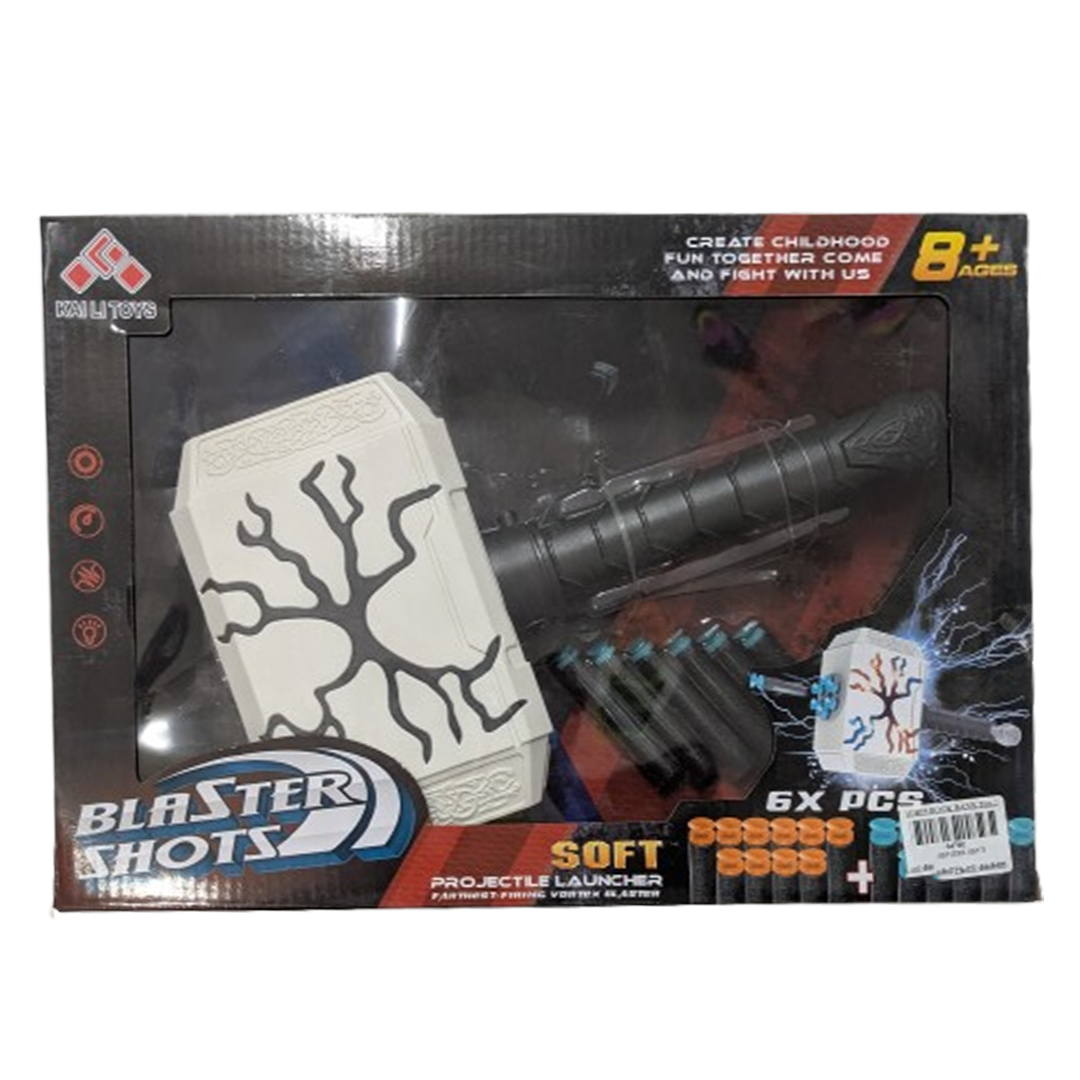 Aero Strike Kids Archery Bow and Arrow Toy Set with Target Stand
