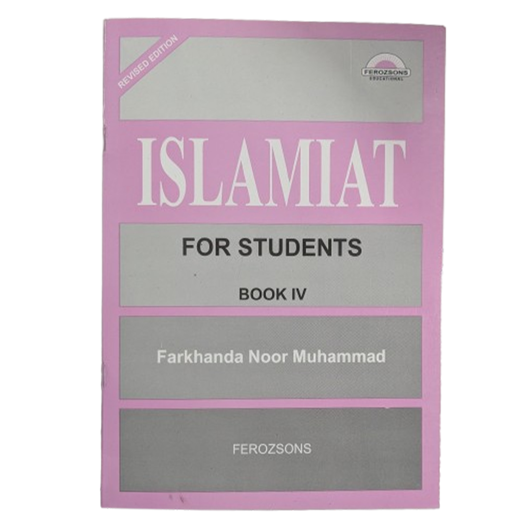 Islamiat - Book 4