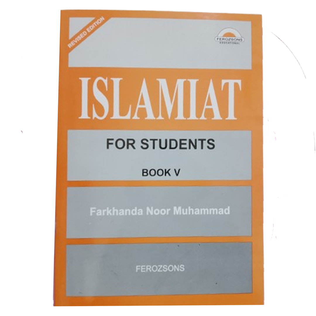 Islamiat - Book 5 The Tales of Truth
