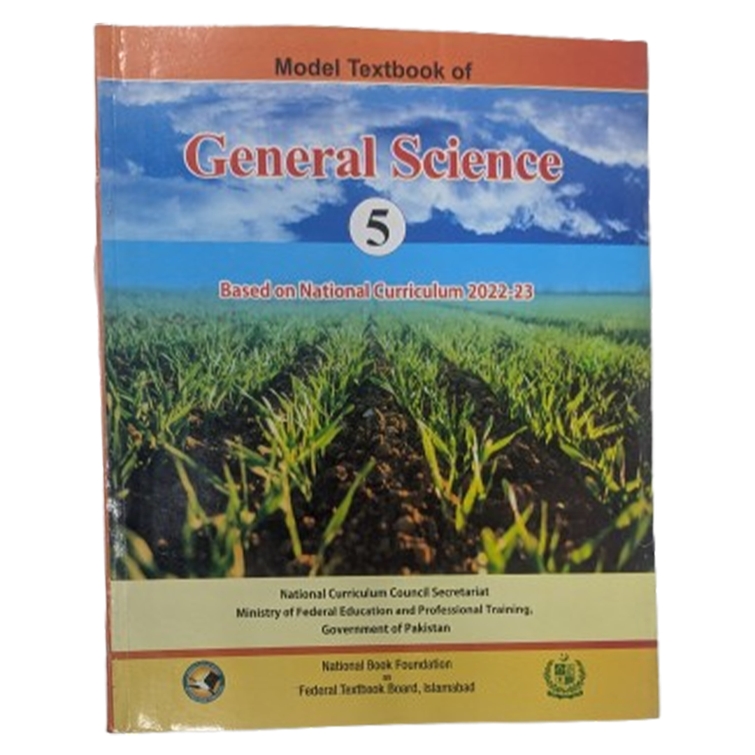 "Model Textbook of General  Science 5