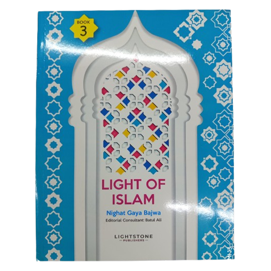 Light of Islam - Book 3