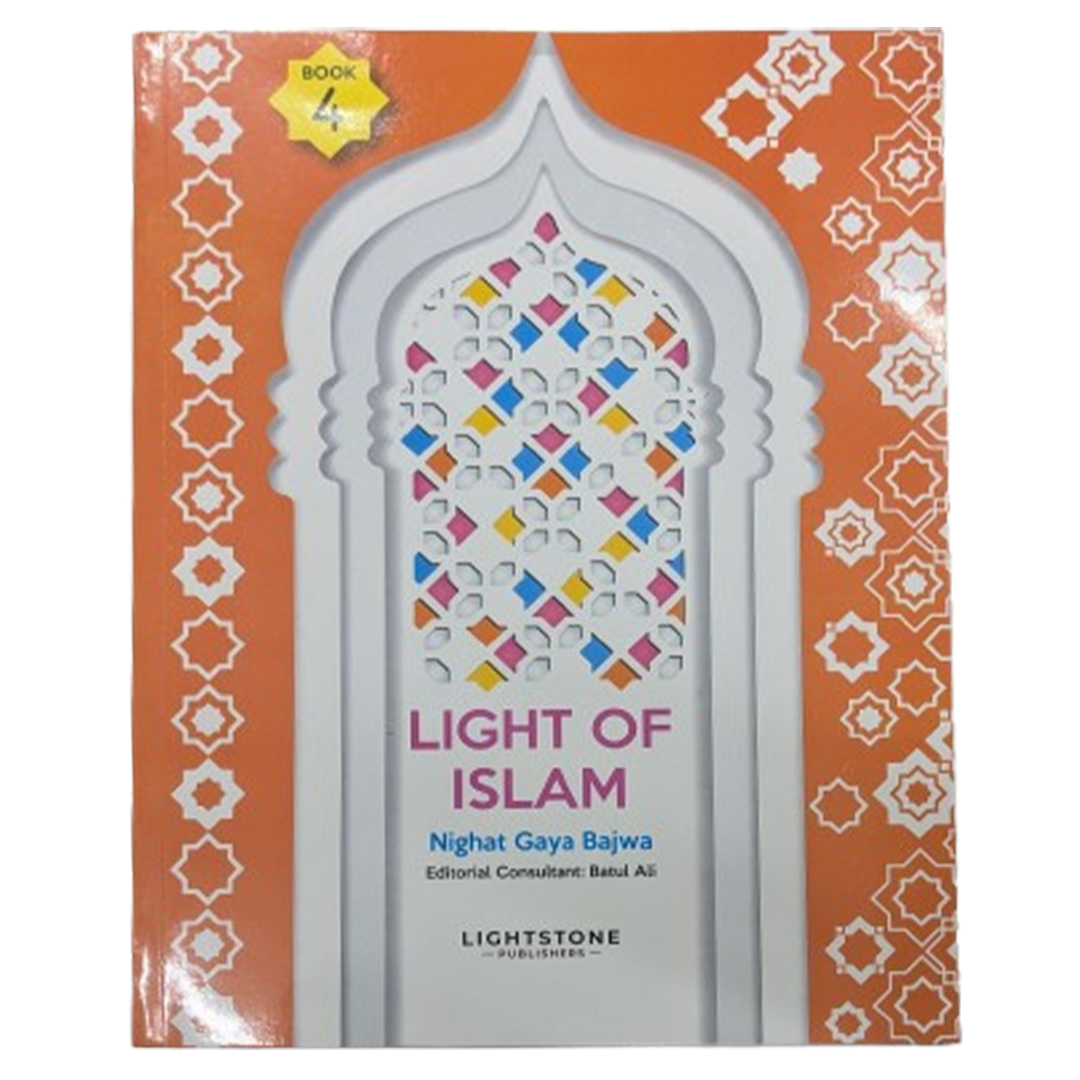 Light of Islam - Book 4
