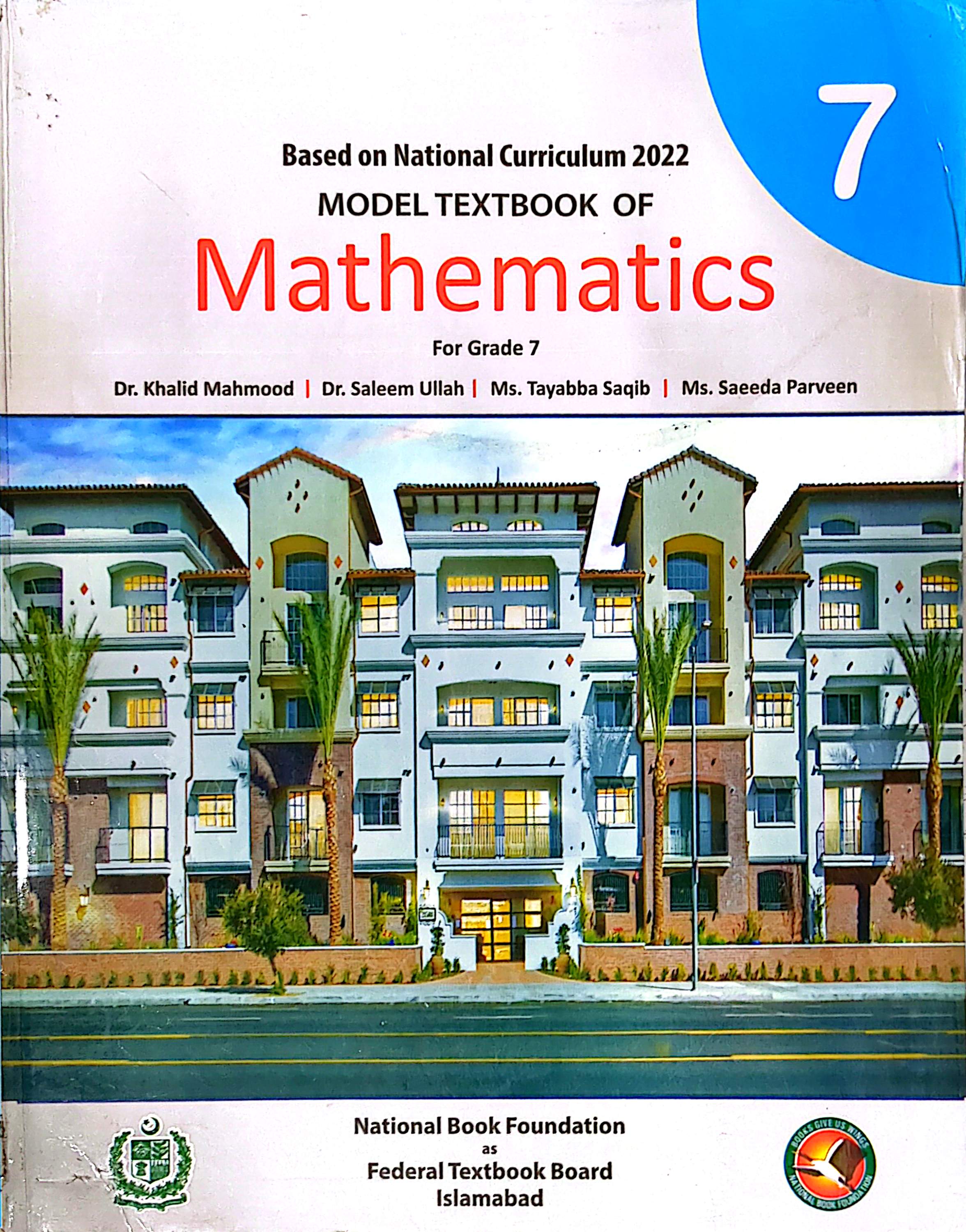 Mathematics 7