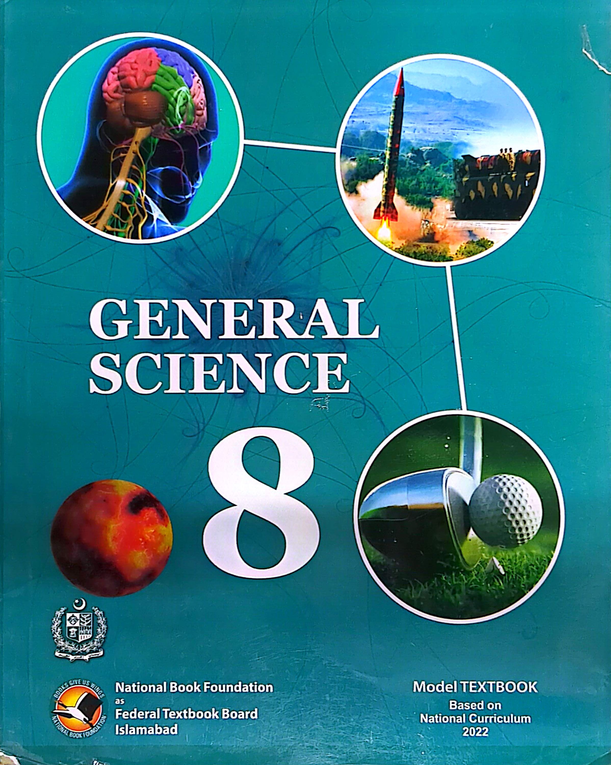 Model Textbook of General  Science 8