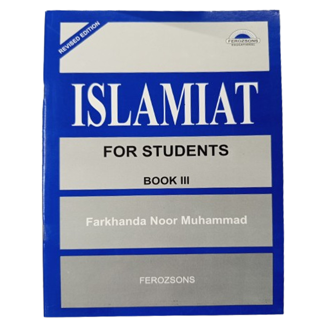 Islamiyat for Students – Book 3
