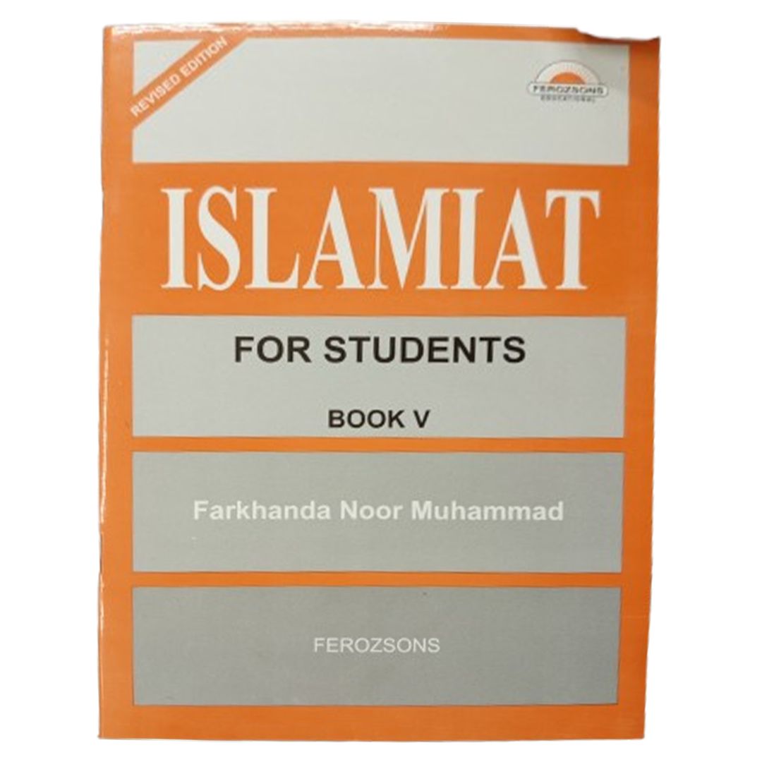 Islamiyat for Students – Book 5