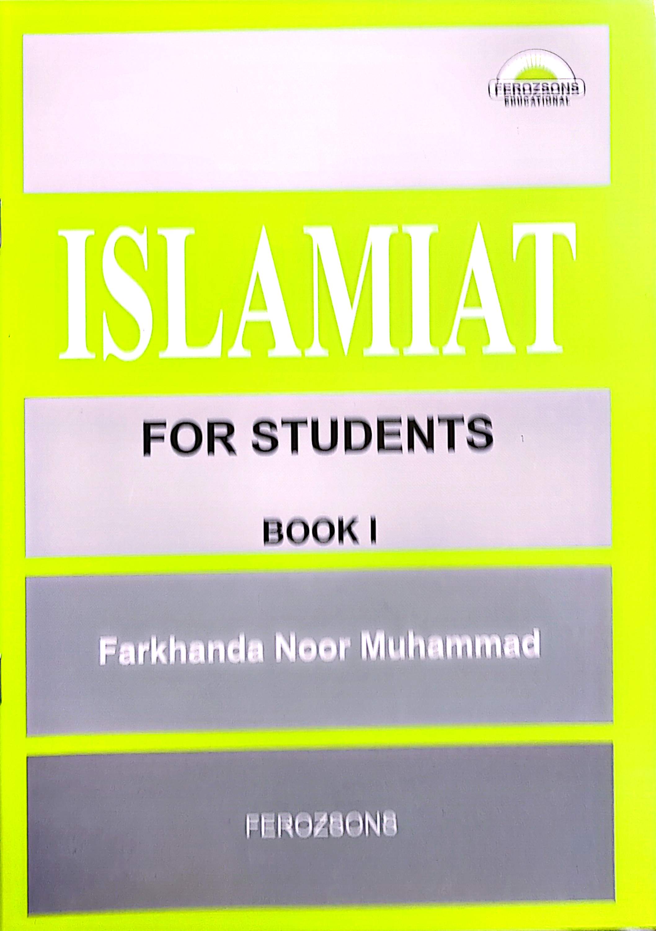 Islamiat Book 1