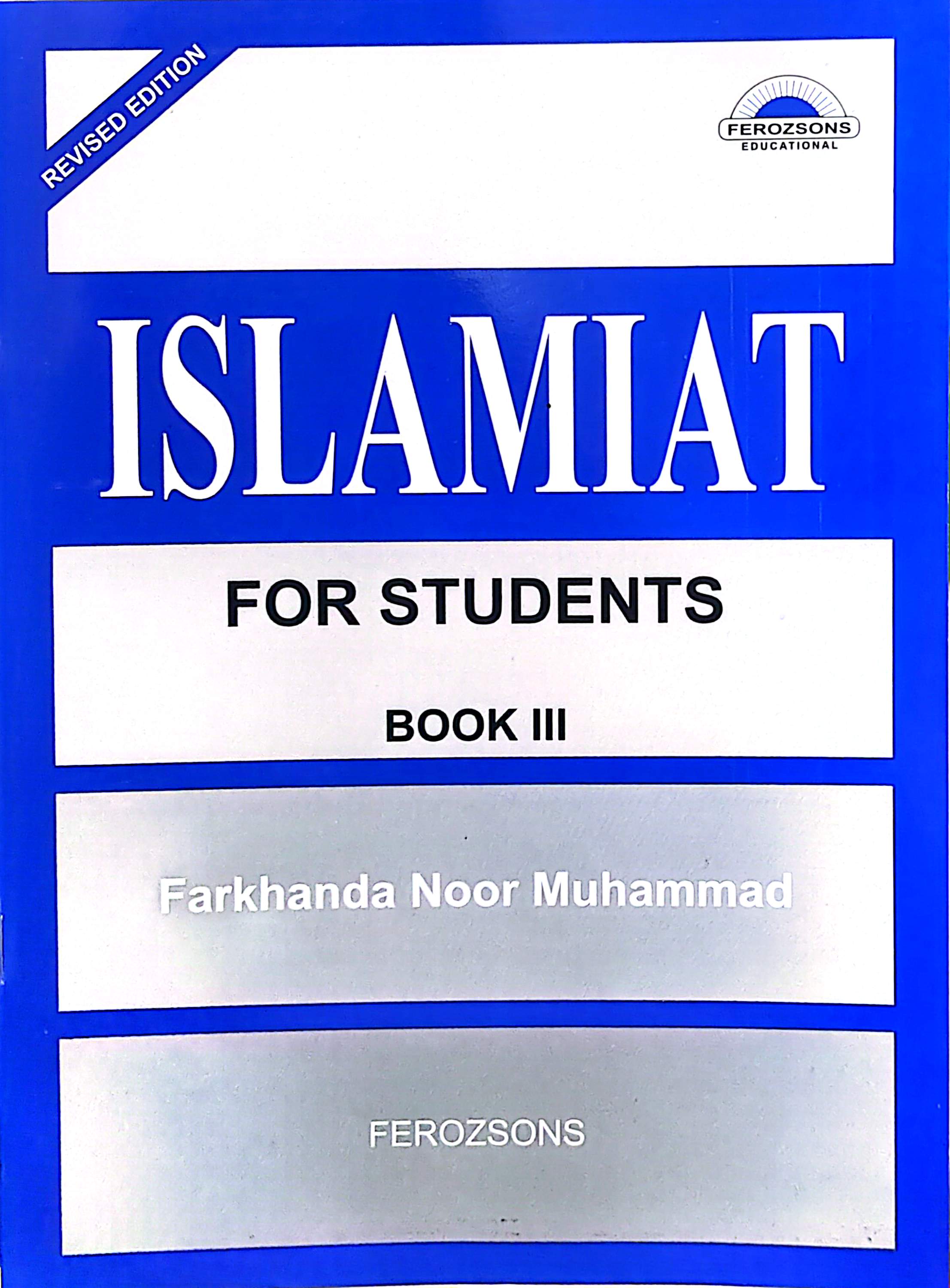 Islamiat Book 3