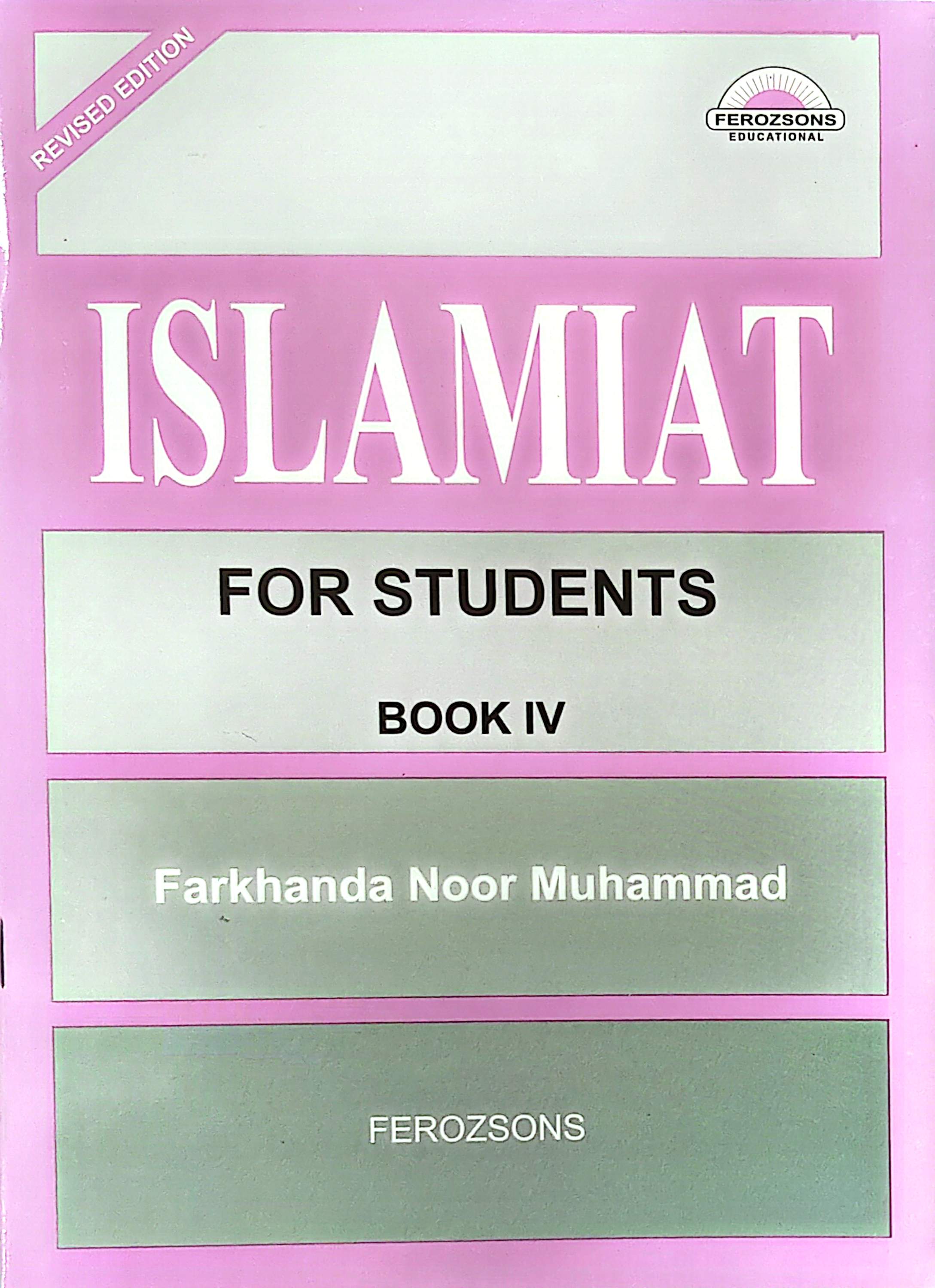 Islamiat Book 4