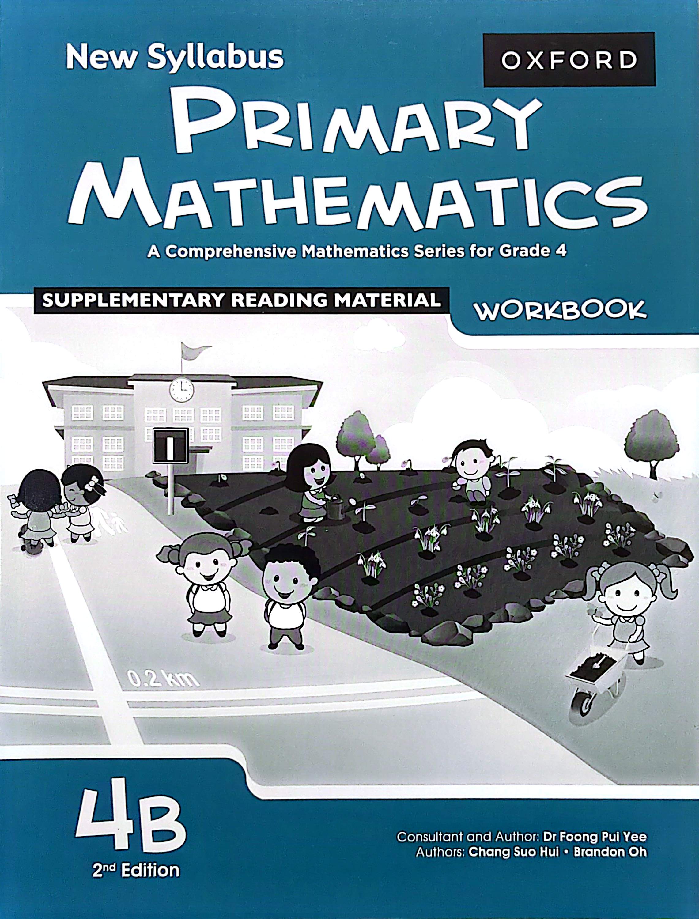 Workbook 4B(Second Edition)