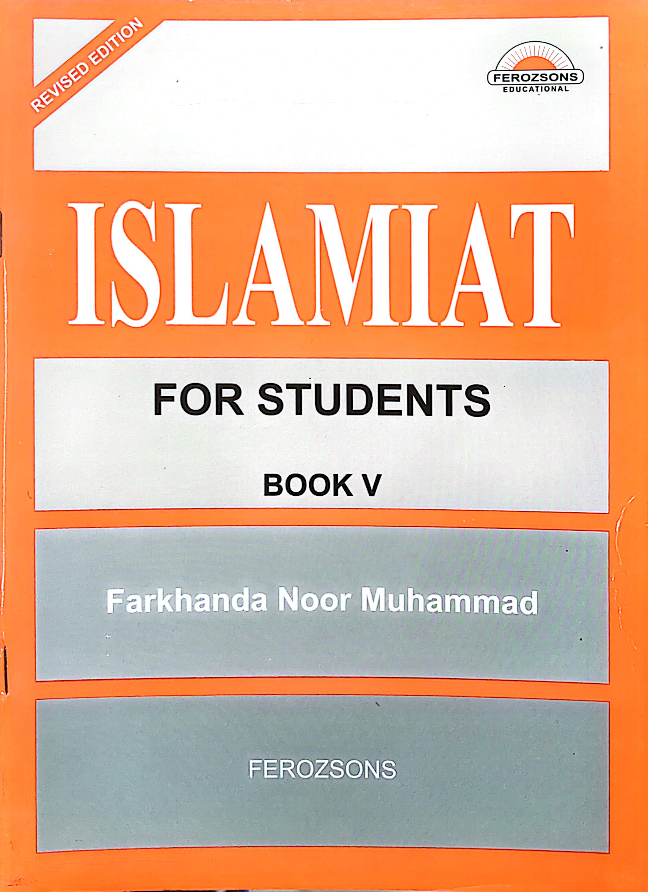 Islamiat Book 5