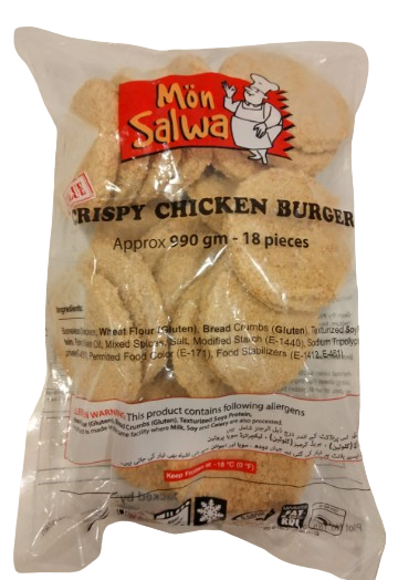 MonSalwa Crispy Chicken Burger Patties 18pcs