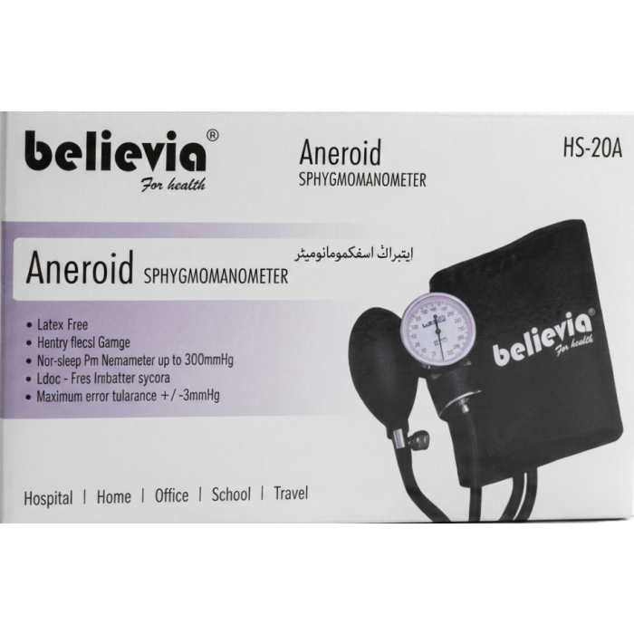 Believia Aneroid Hs-20A Blood Pressure Monitor