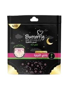 Butterfly Period Pants L