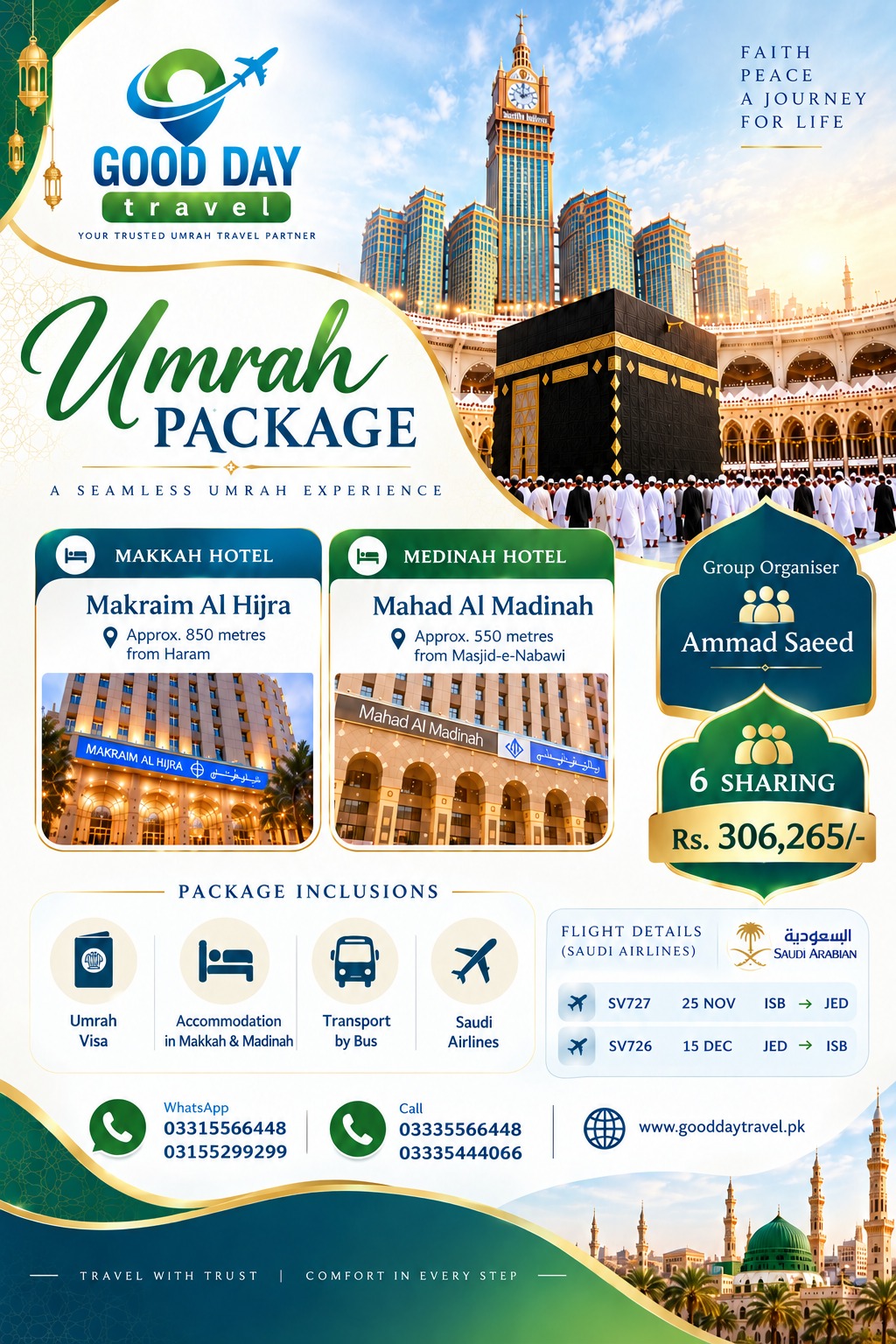 Umrah Package – 6 Sharing