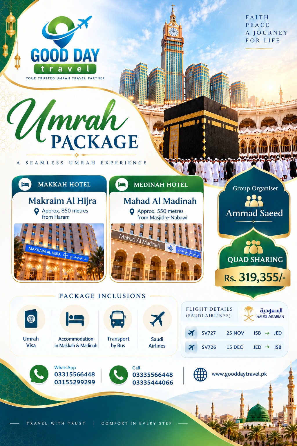 Umrah Package – Quad Sharing