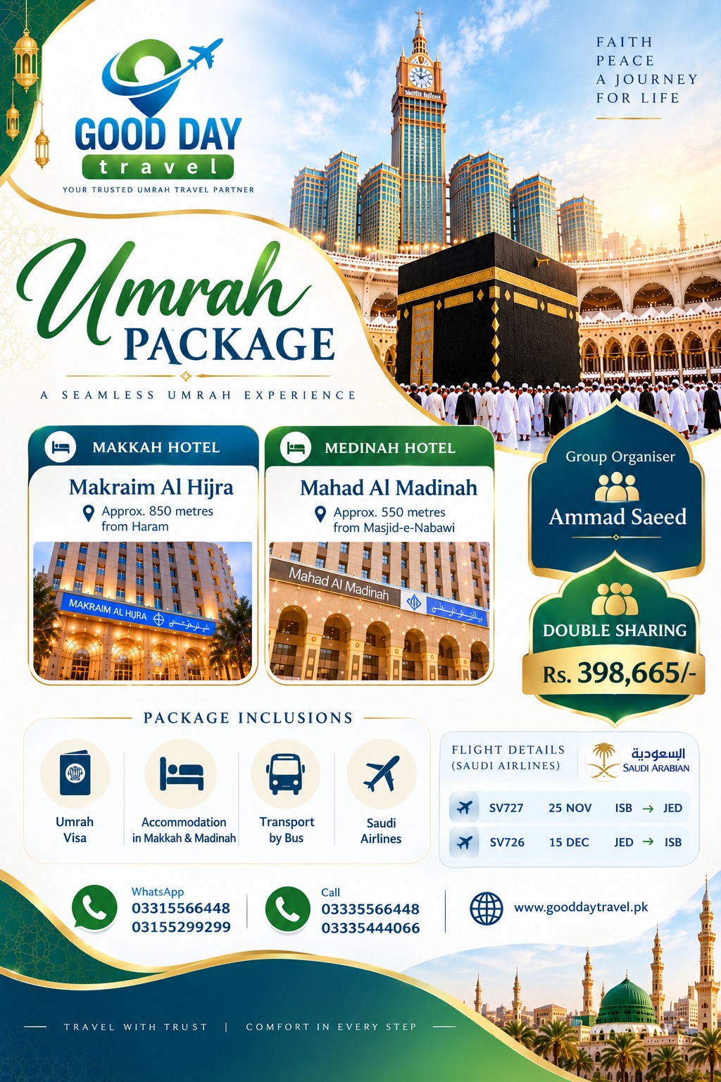 Umrah Package – Double Sharing