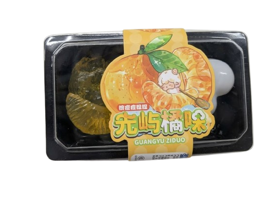 Peelable Orange Squishy