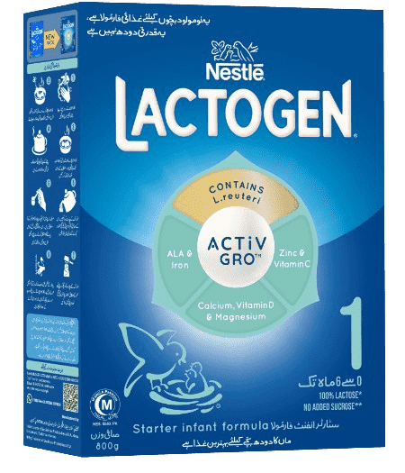 Lactogen 1 800G