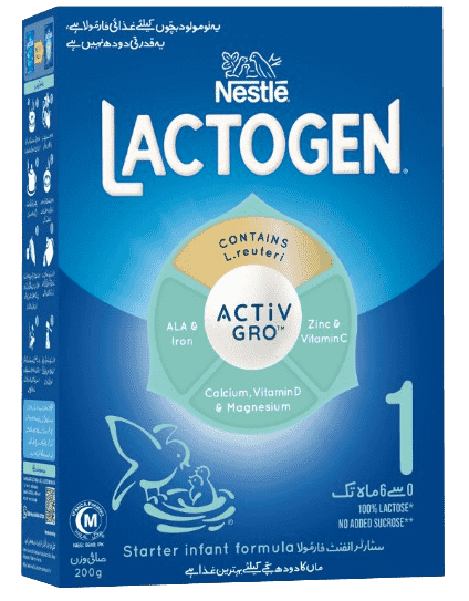 Lactogen 1 200G