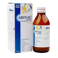 Arinac Suspension 120ml