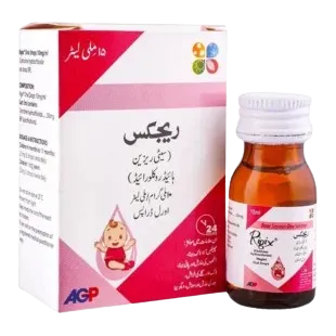 Rigix Drops 15ml