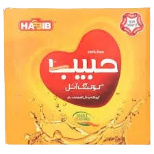 Habib Cooking Oil Double 1Litre x 5