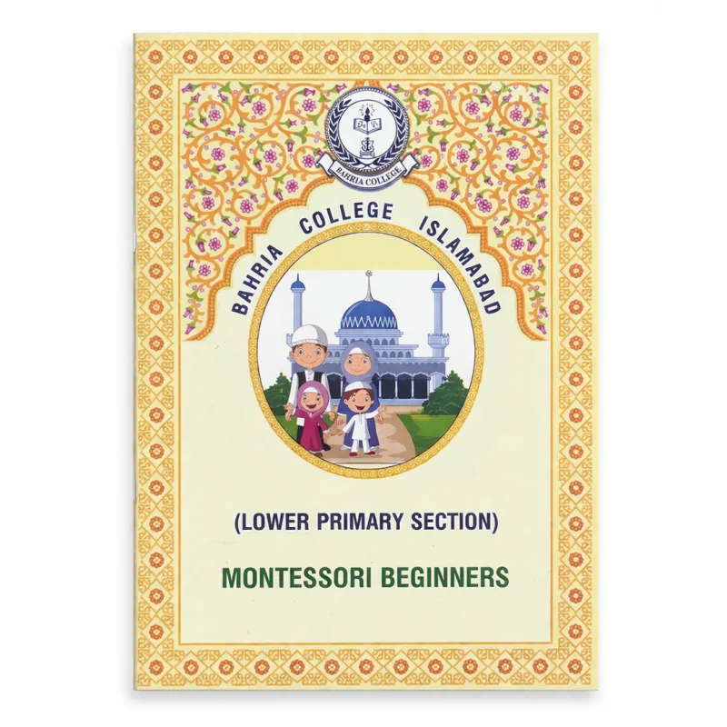 BCI Islamiat Booklet