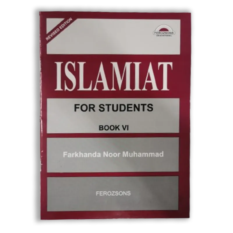 Islamiat For Students-V1 (Farkhanda Noor)
