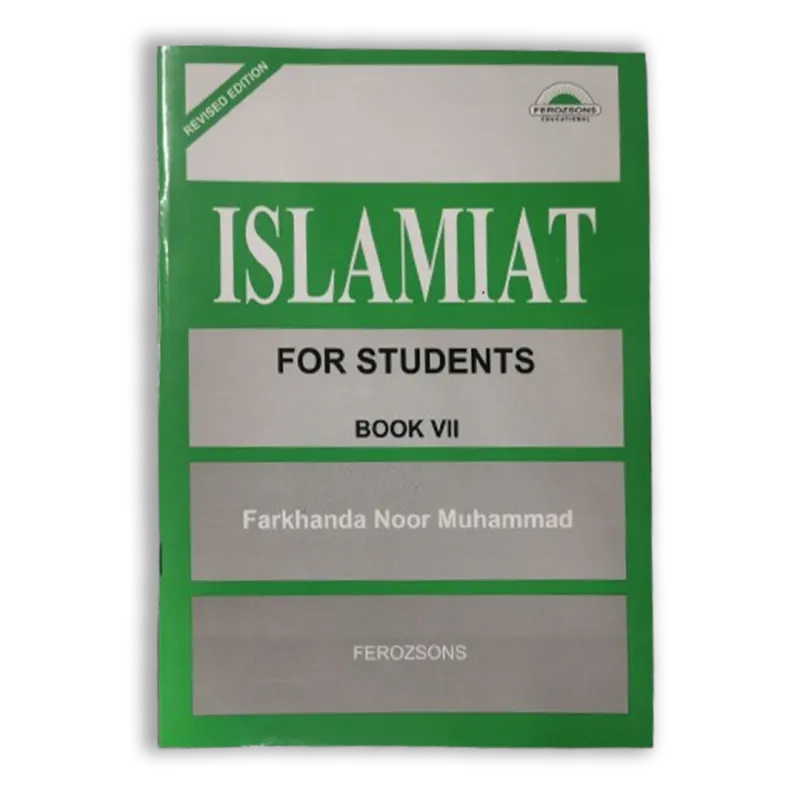 Islamiat For Students-VII (Farkhanda Noor)