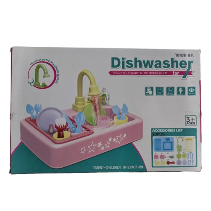 Musical Kitchen Sink & Dishwasher Toy