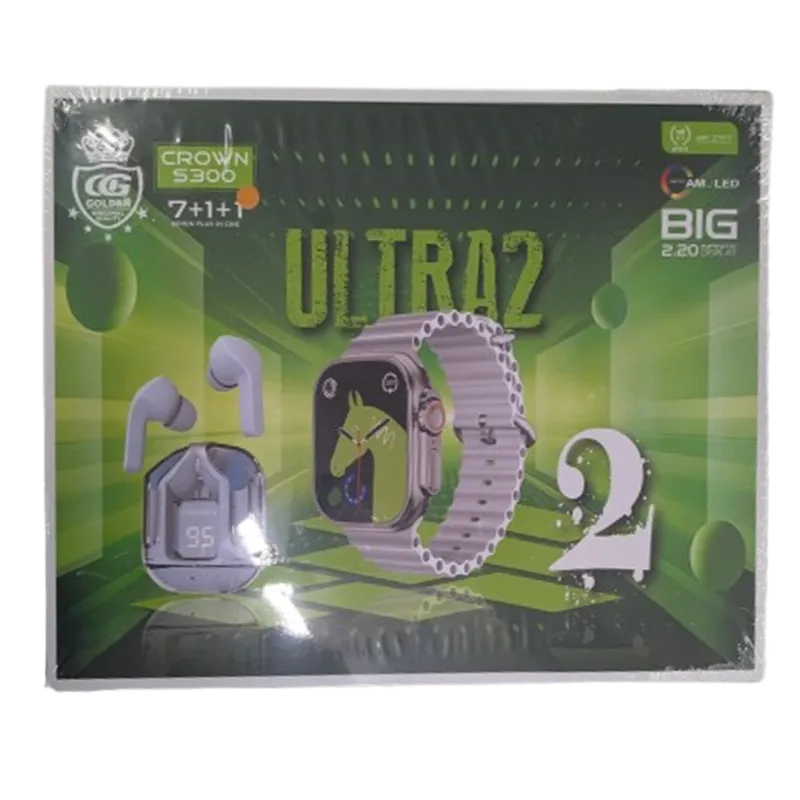 Crown S300 Ultra 2 Smart Watch Combo