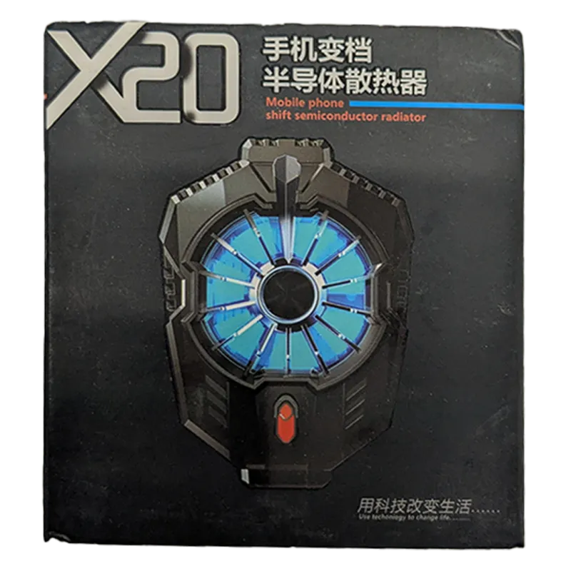 X20 Mobile Phone Semiconductor Radiator (Cooling Fan)