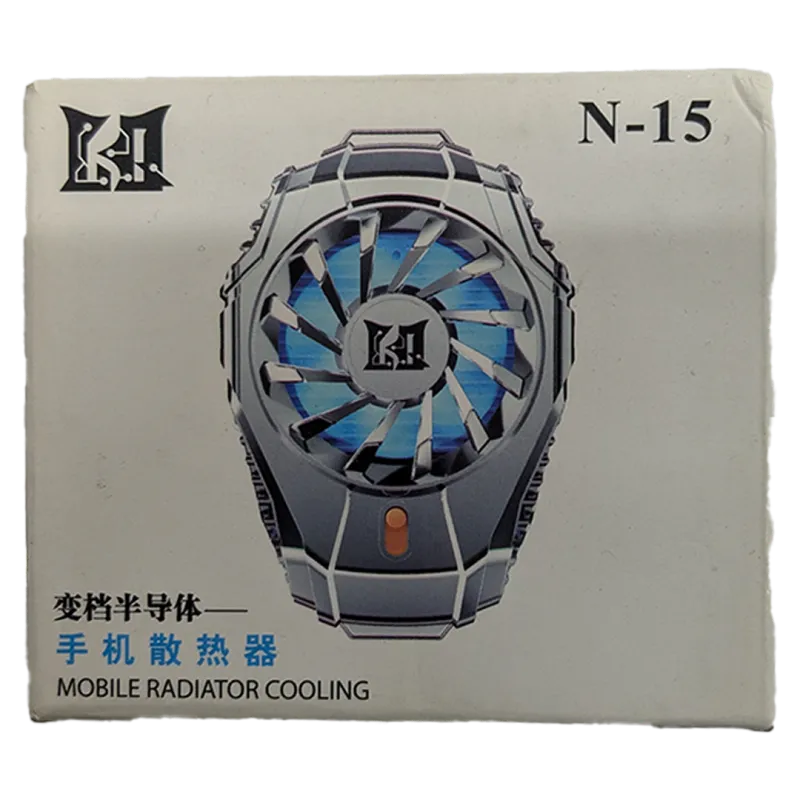 N-15 Mobile Cooling Fan Radiator