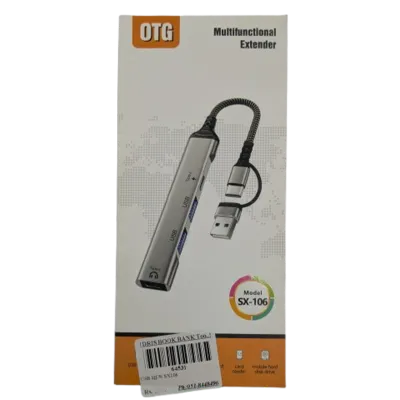OTG Multifunctional Extender (Model SX-106)