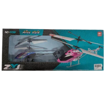 Professional Series RC Helicopter (NO-498)