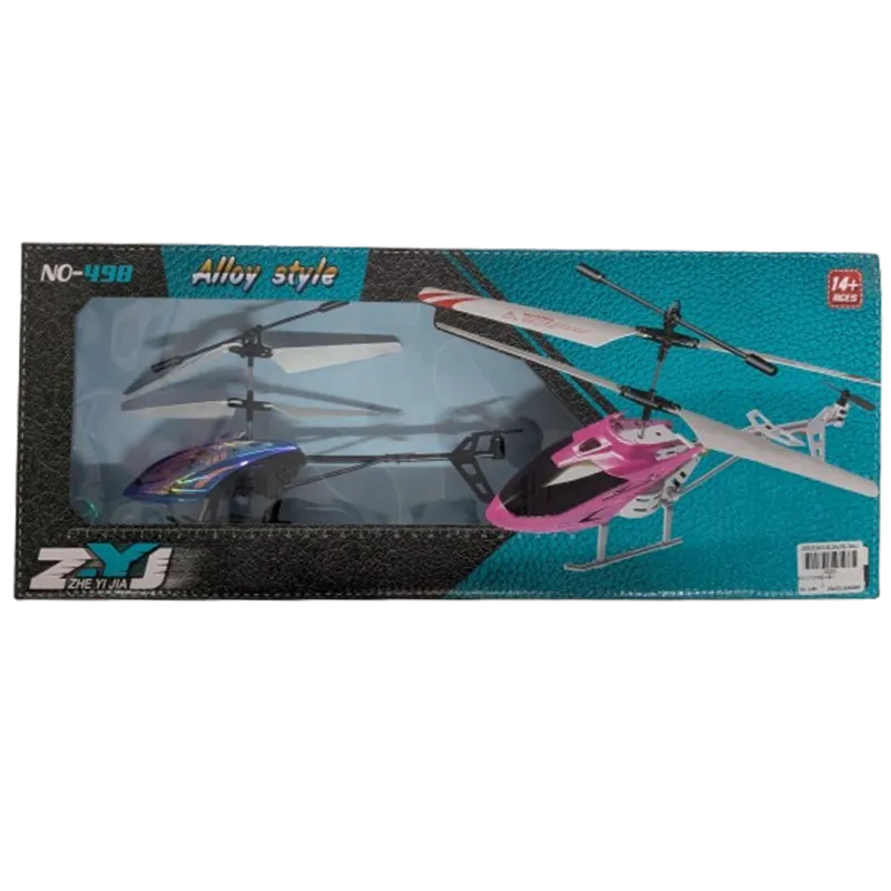 Professional Series RC Helicopter (NO-498)