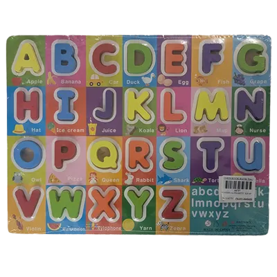 Educational Alphabet Puzzle