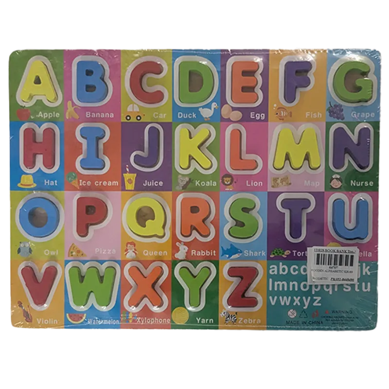Educational Alphabet Puzzle