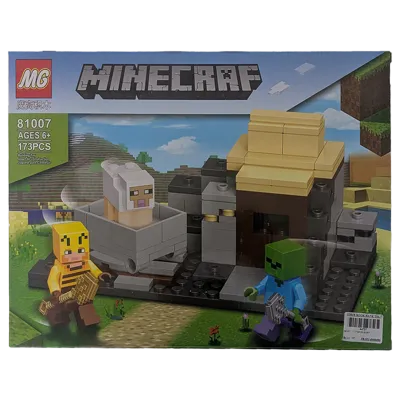 Minecraft Style Building Block Set: 173 Piece